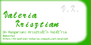 valeria krisztian business card